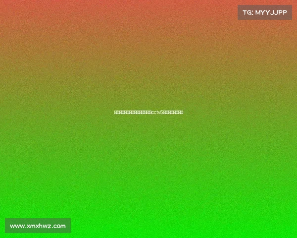 体育赛事直播台球—体育频道直播cctv5在线直播观看台球