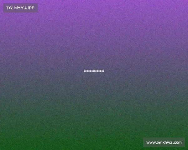 单板滑雪赛事 单板滑雪赛制