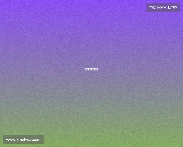 电子竞技大型赛事